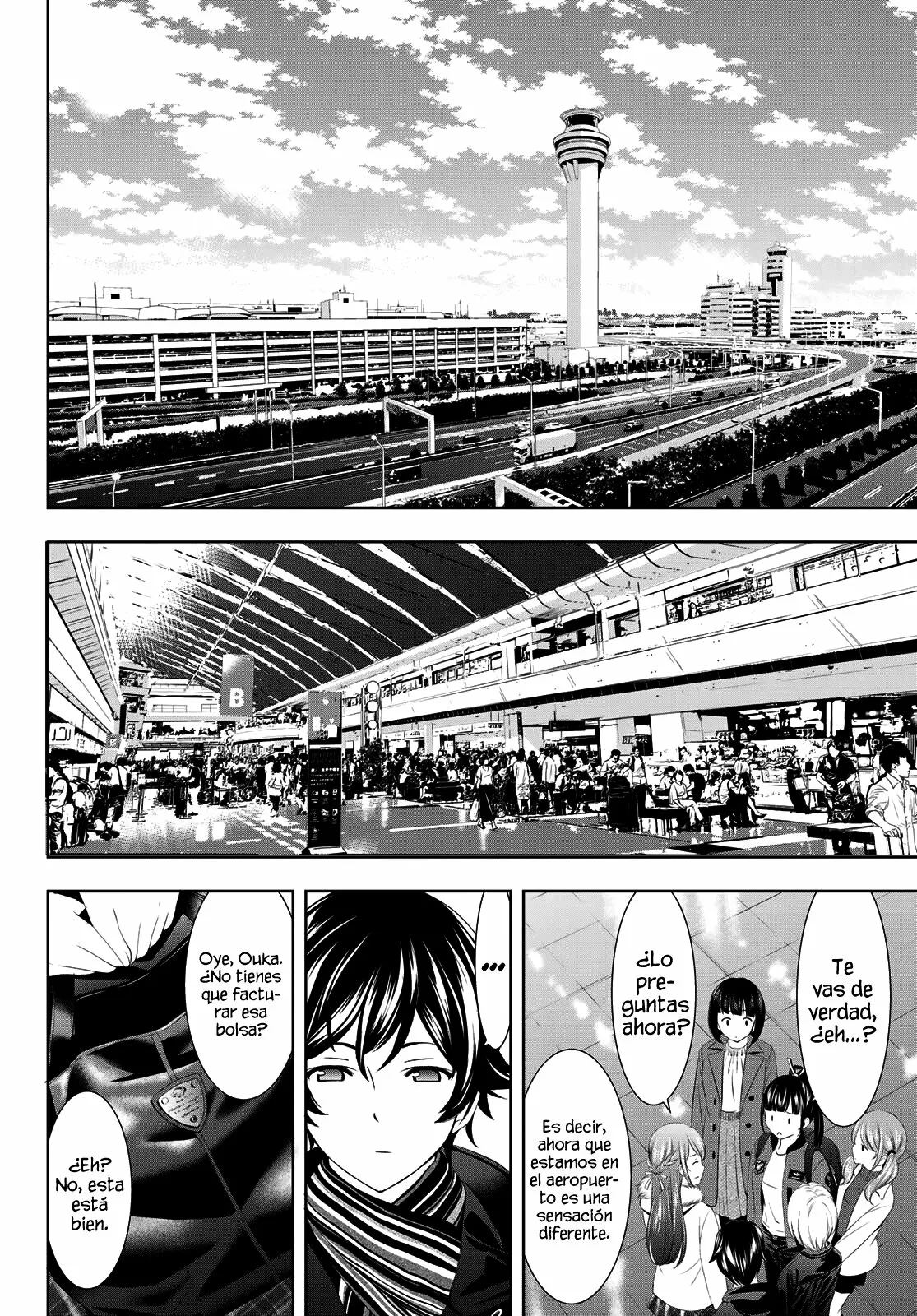 Página 5 del Manga