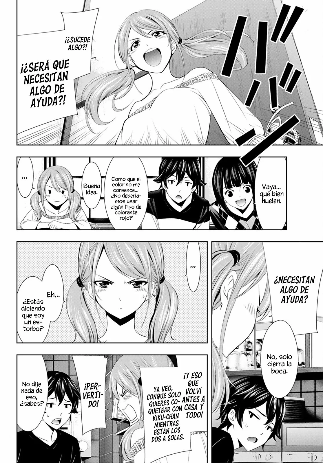 Página 7 del Manga