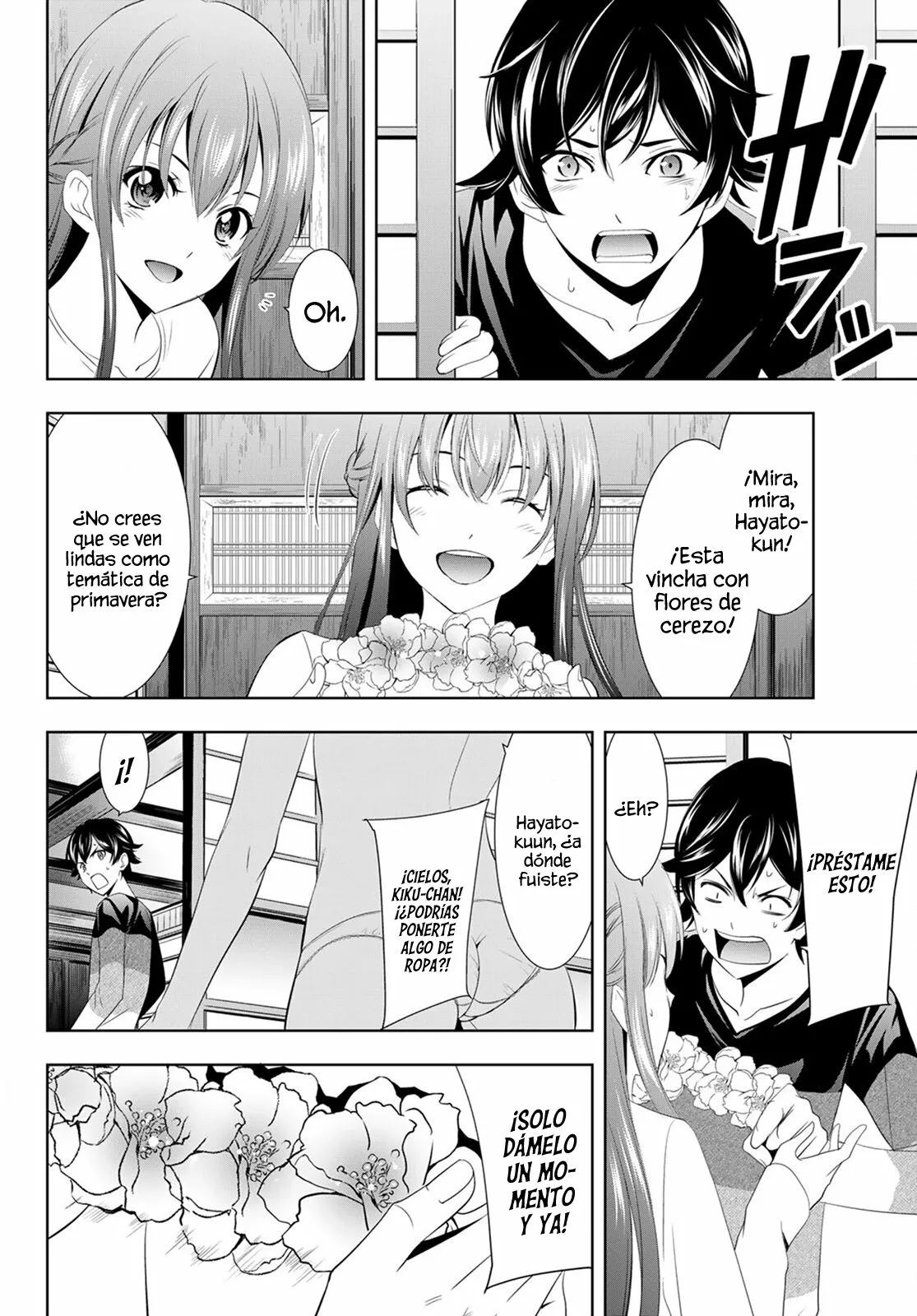 Página 15 del Manga