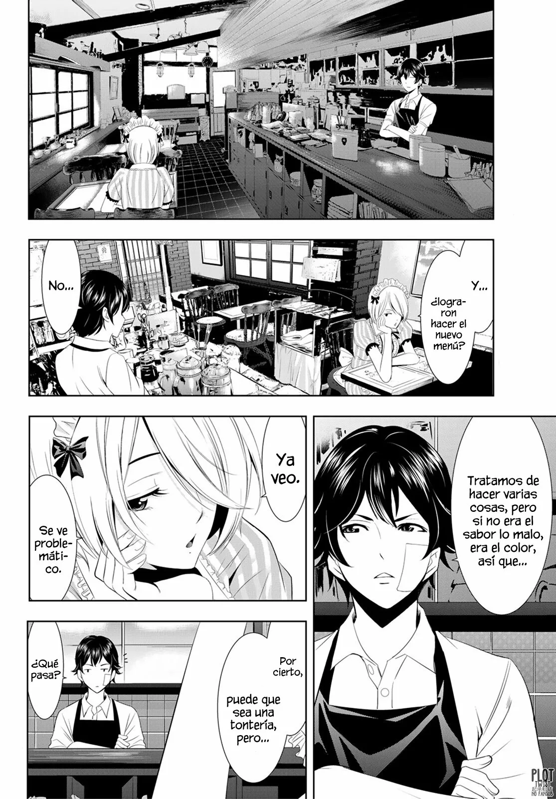 Página 17 del Manga