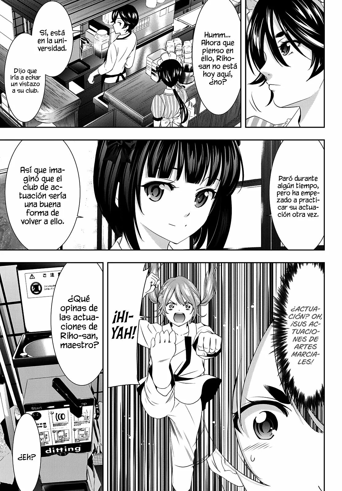 Página 8 del Manga