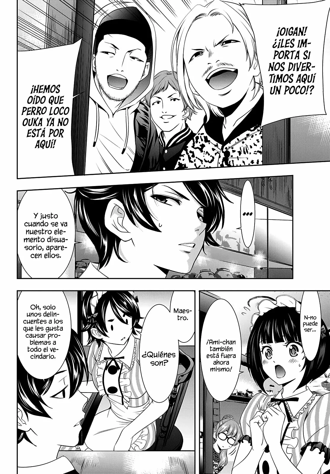Página 13 del Manga
