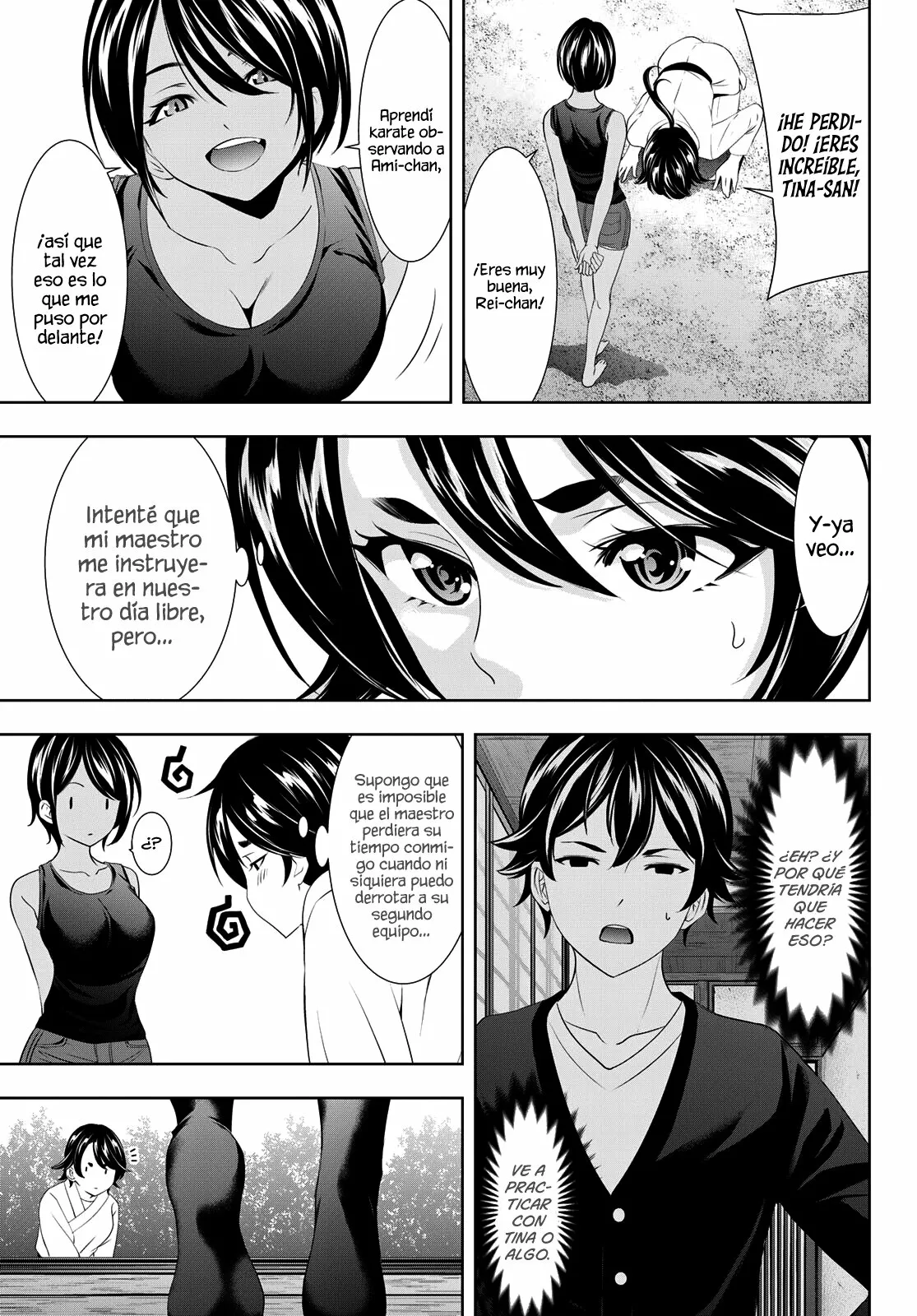Página 6 del Manga