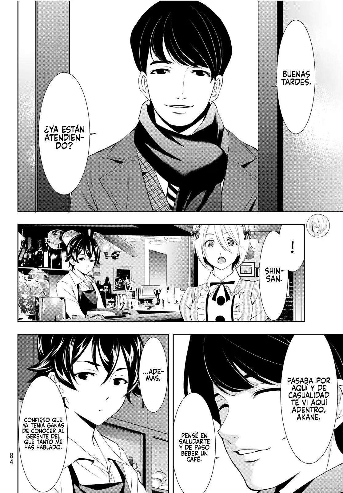 Página 7 del Manga