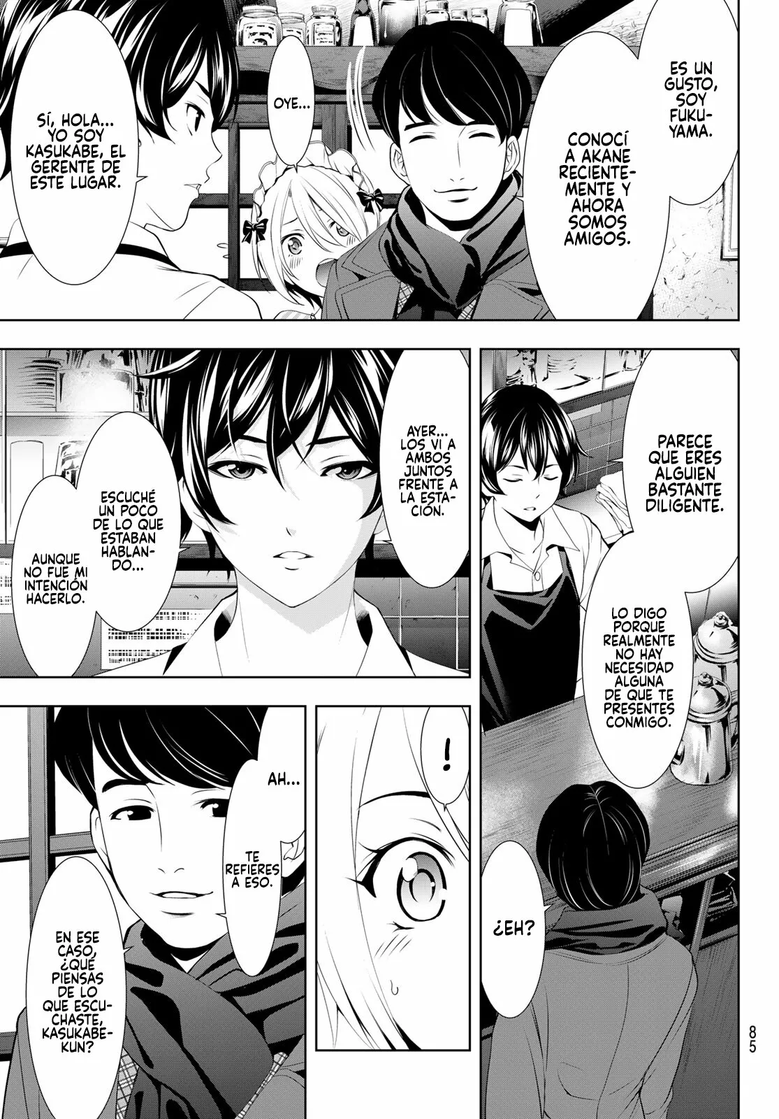 Página 8 del Manga