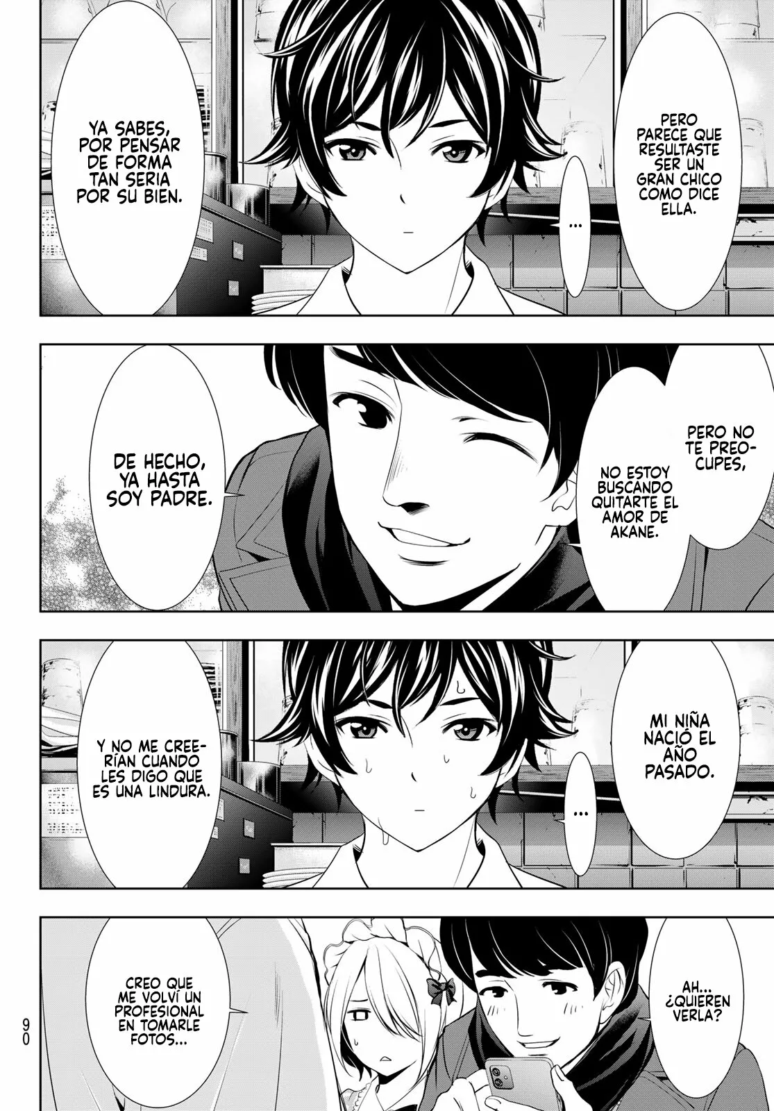 Página 13 del Manga