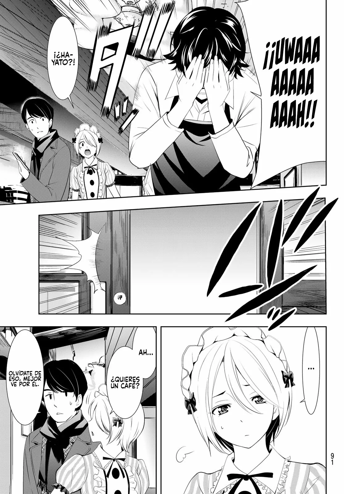 Página 14 del Manga