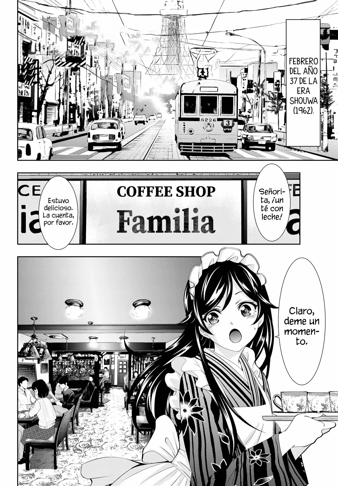 Página 3 del Manga