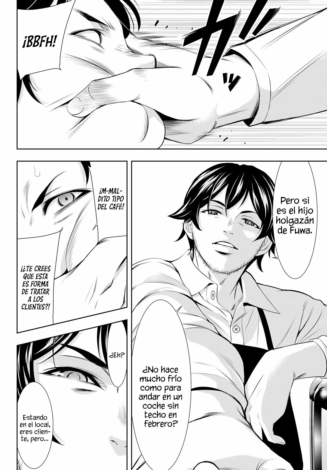 Página 11 del Manga