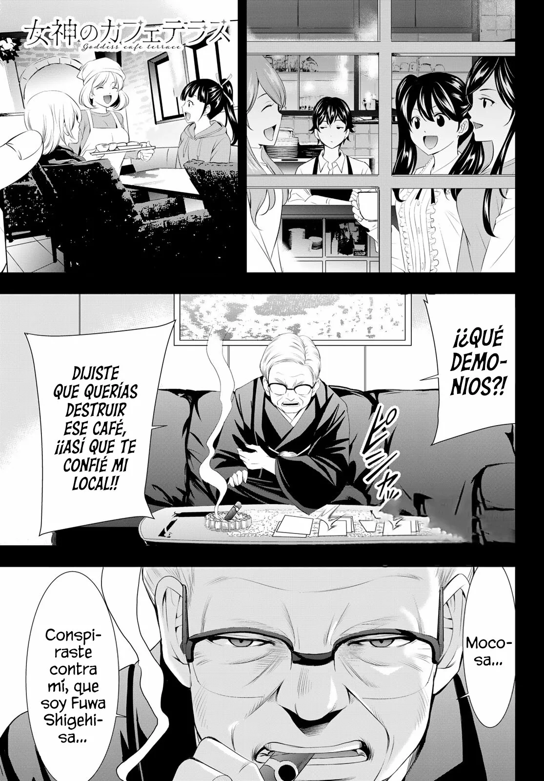Página 2 del Manga