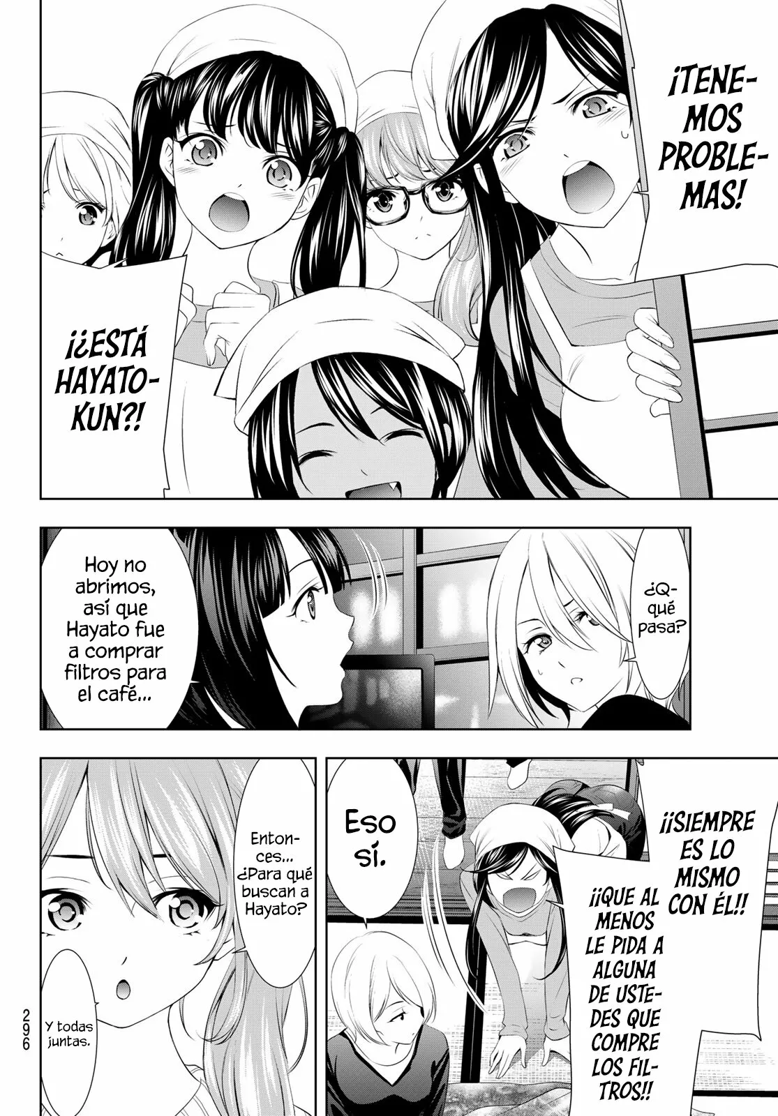 Página 5 del Manga