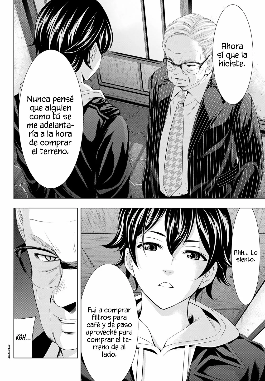 Página 13 del Manga