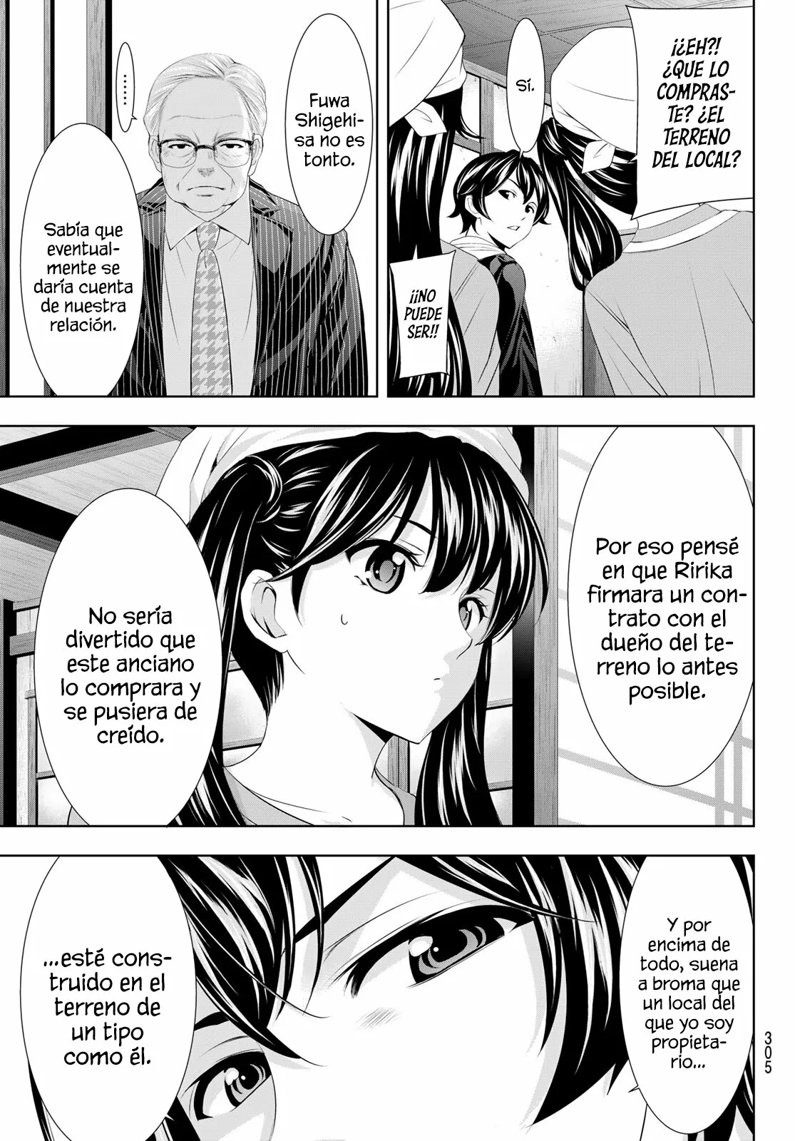 Página 14 del Manga