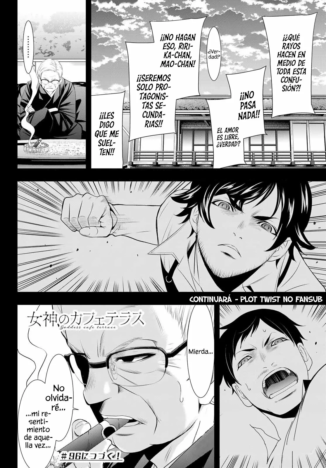 Página 19 del Manga