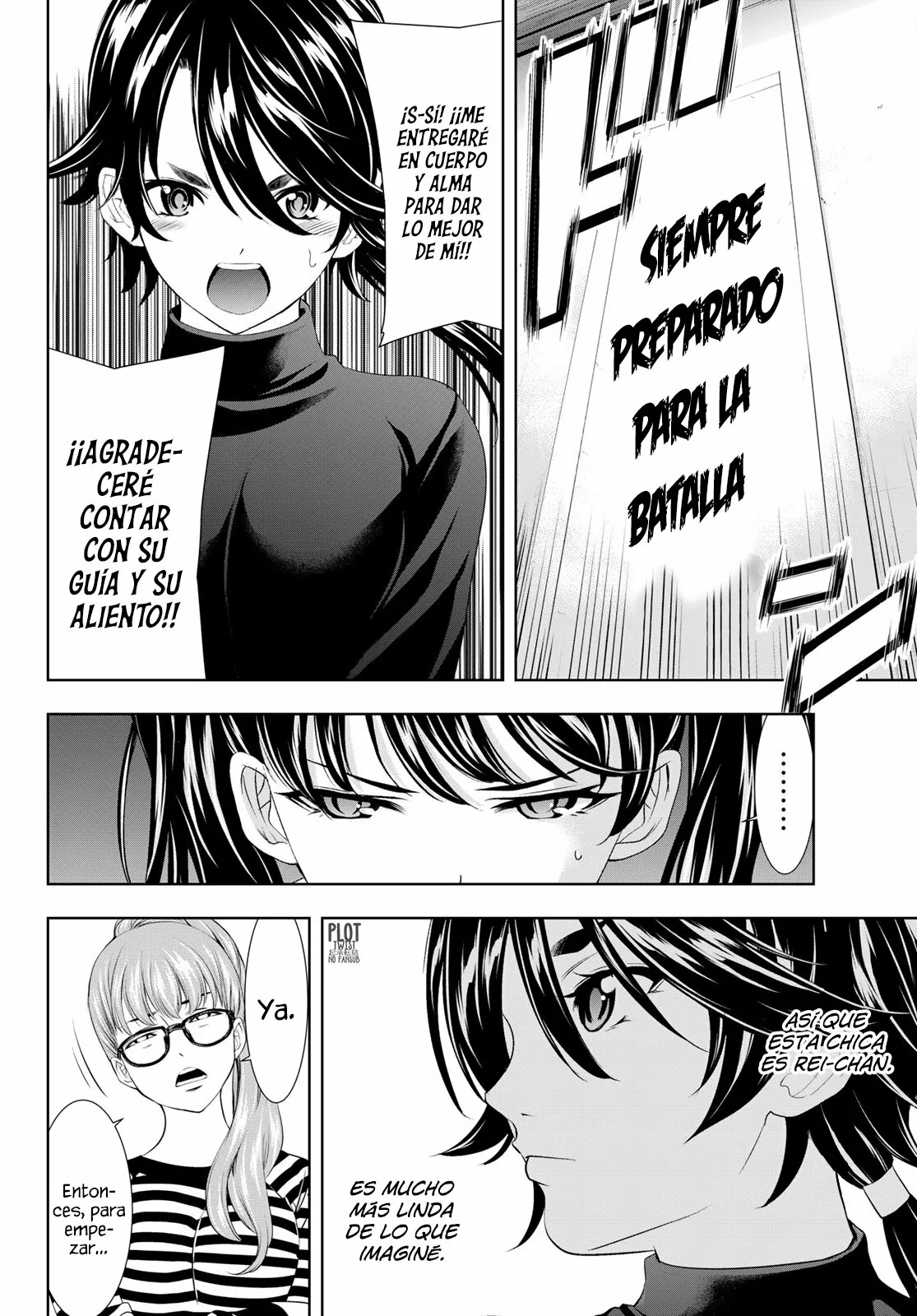 Página 7 del Manga