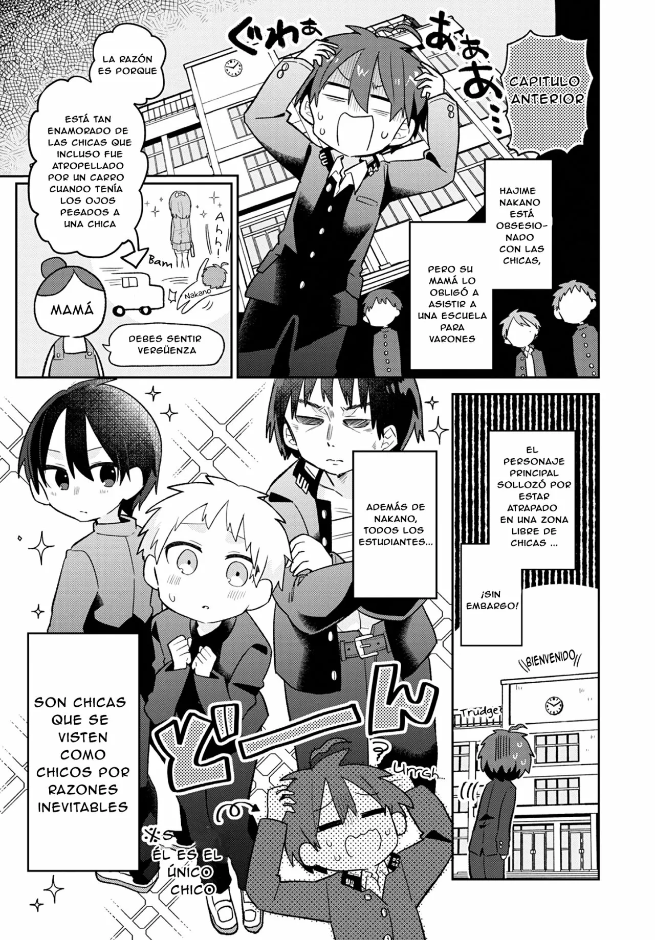 Página 1 del Manga