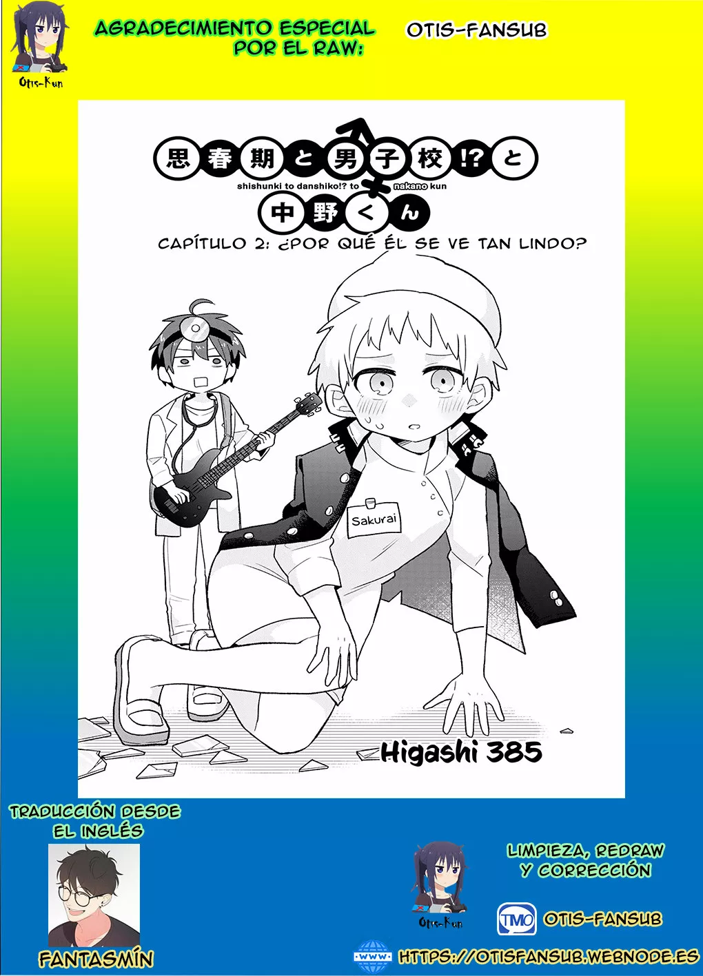 Página 3 del Manga