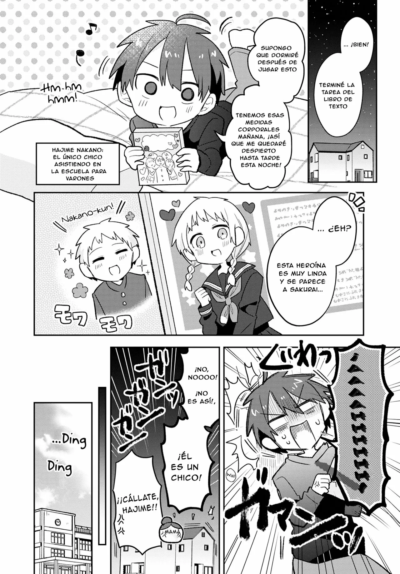 Página 4 del Manga