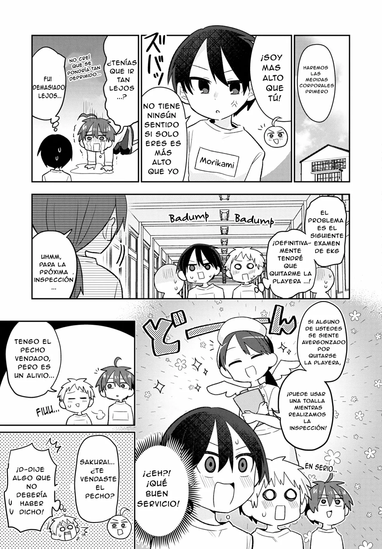 Página 7 del Manga