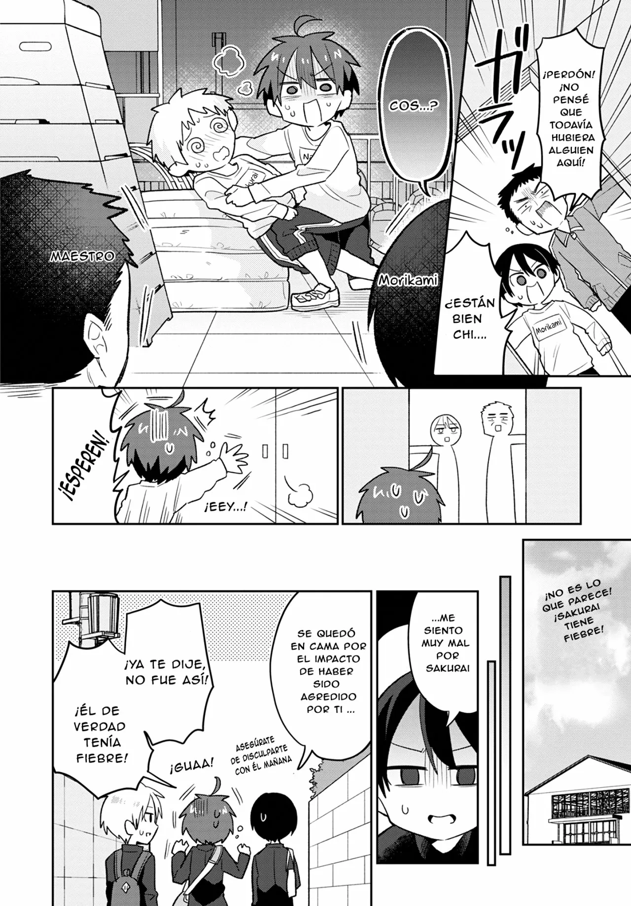 Página 14 del Manga