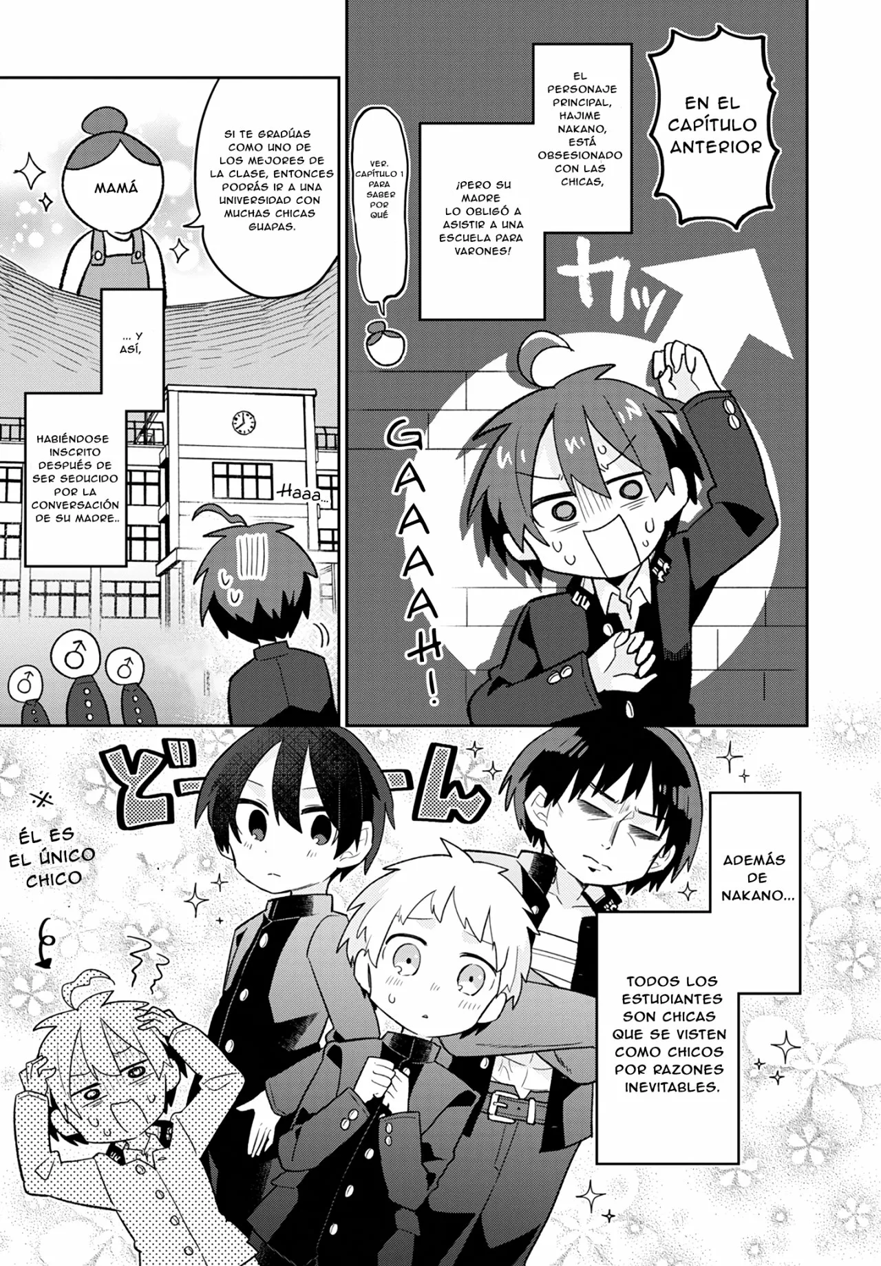 Página 2 del Manga