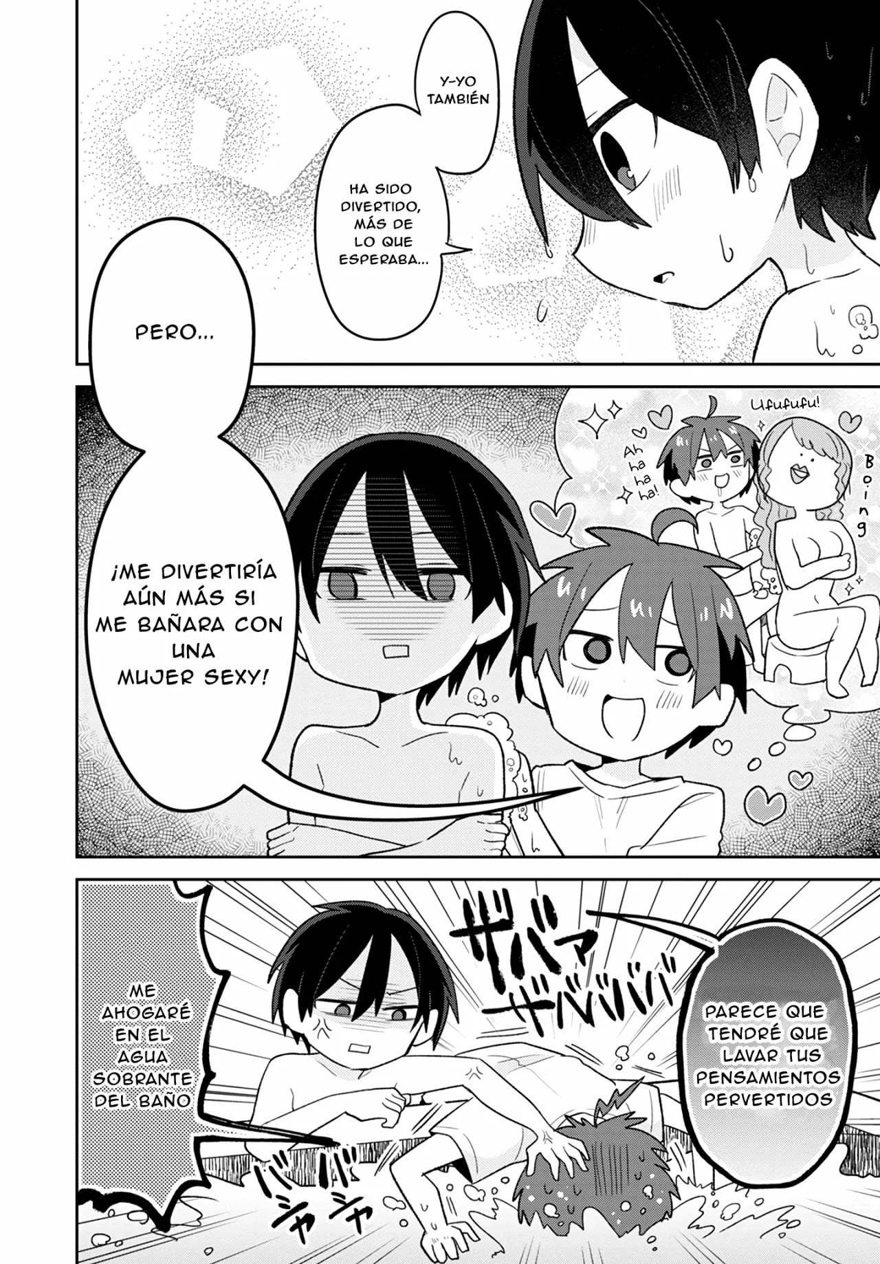 Página 9 del Manga