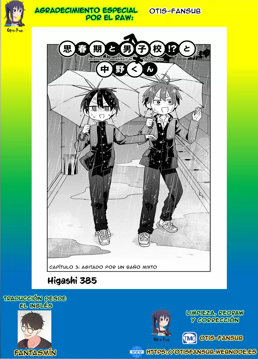 Página 19 del Manga