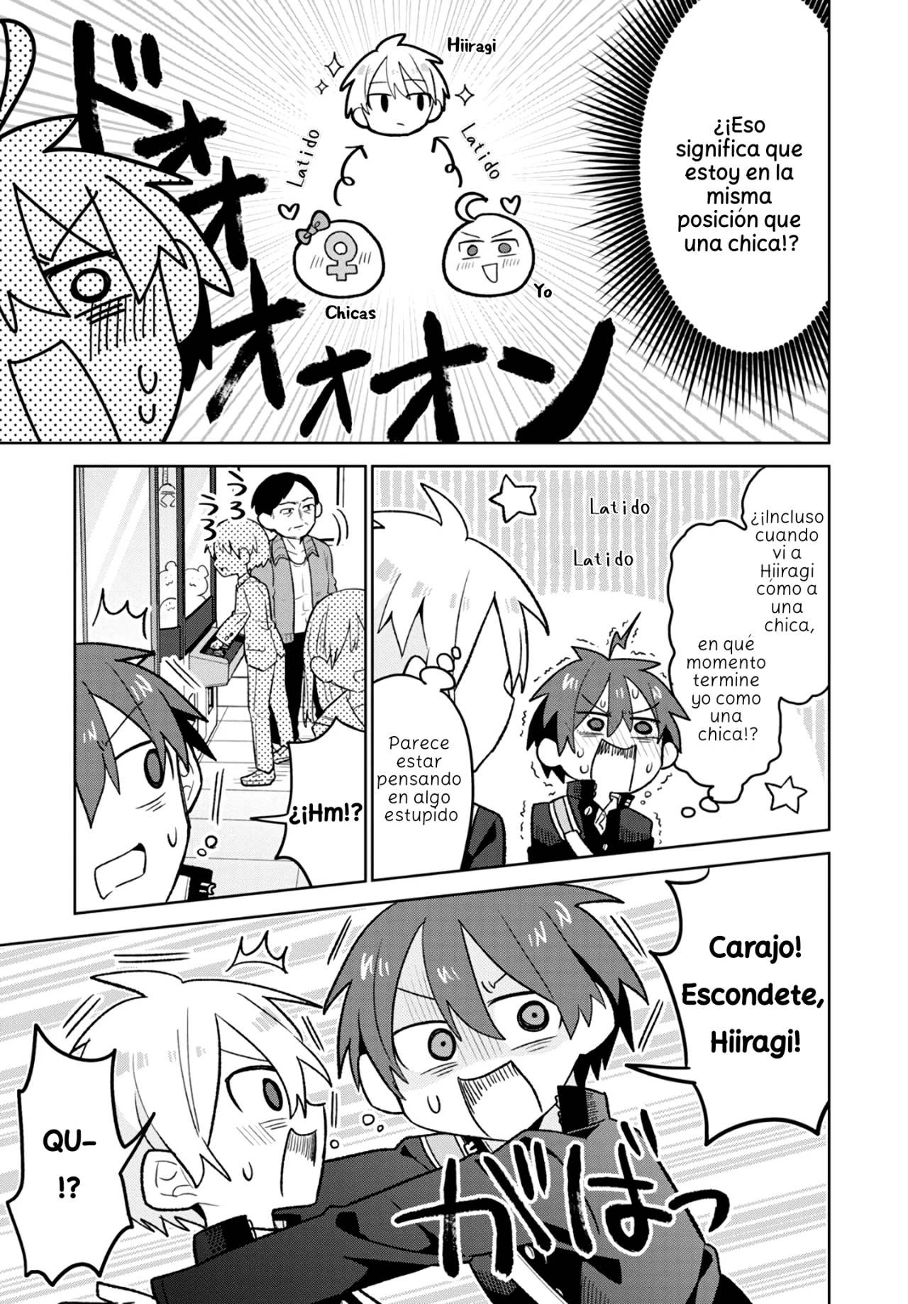 Página 11 del Manga