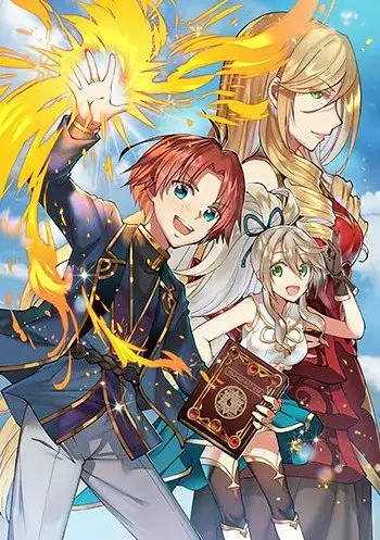 Página 1 del Manga