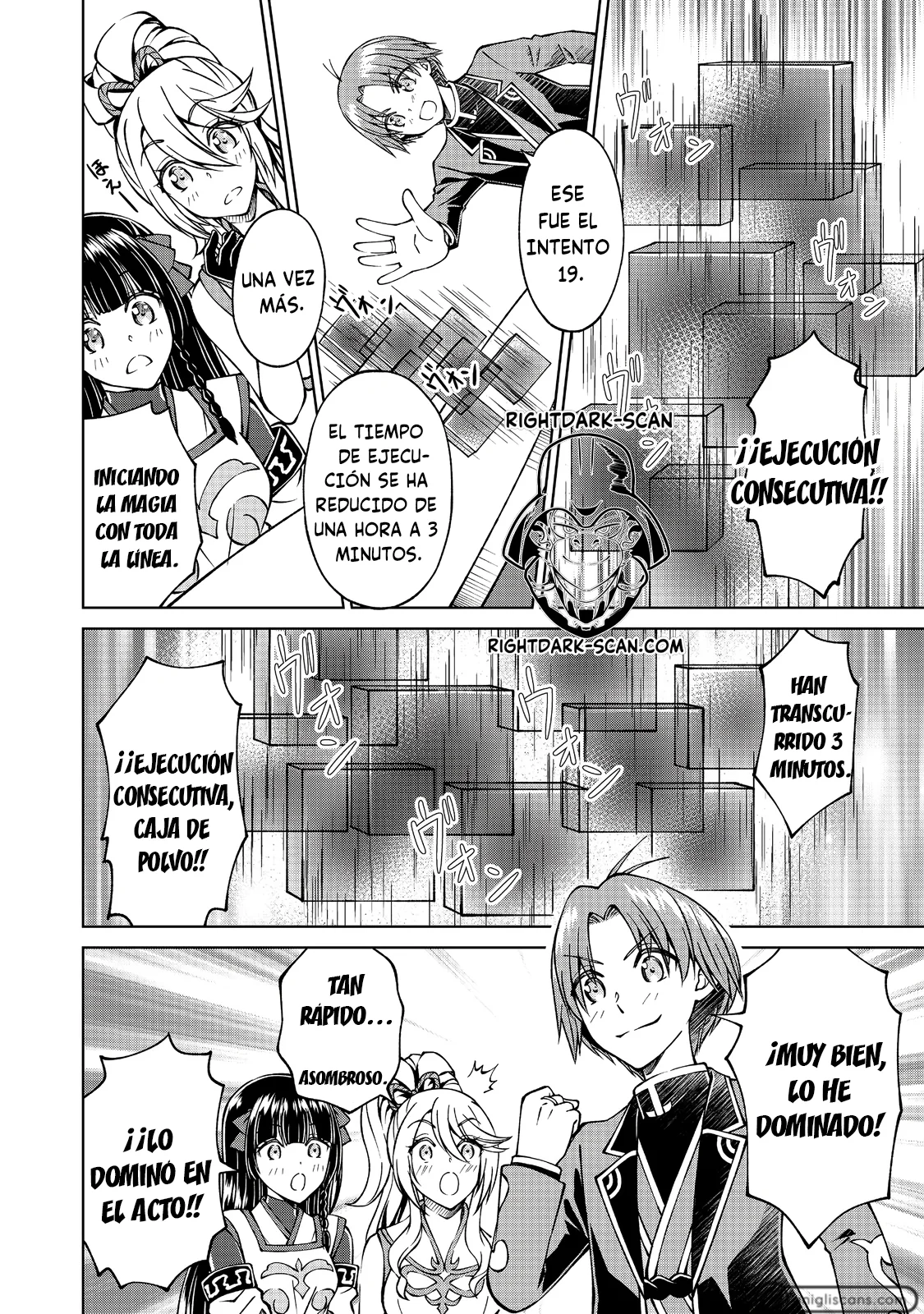 Página 12 del Manga