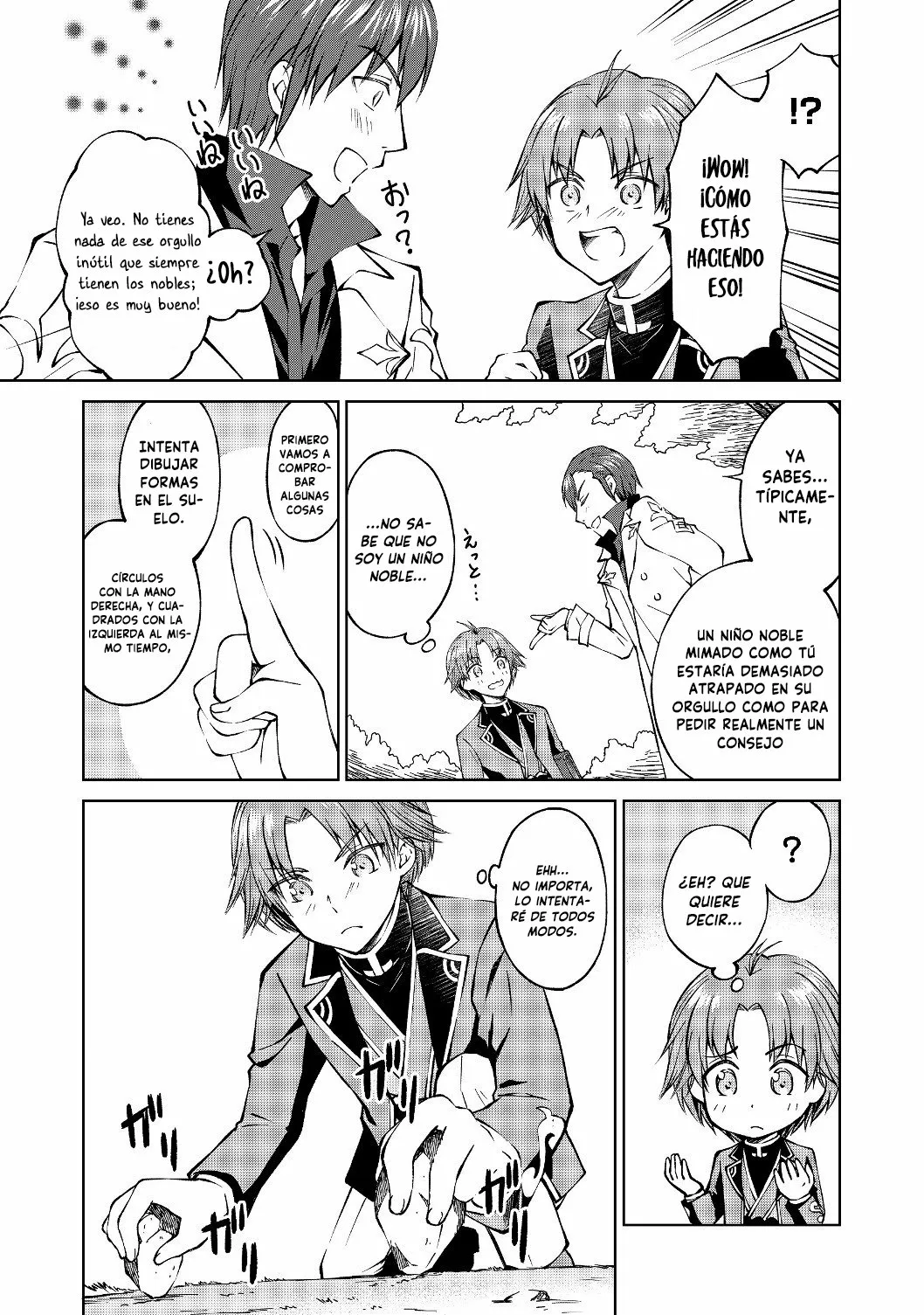 Página 21 del Manga
