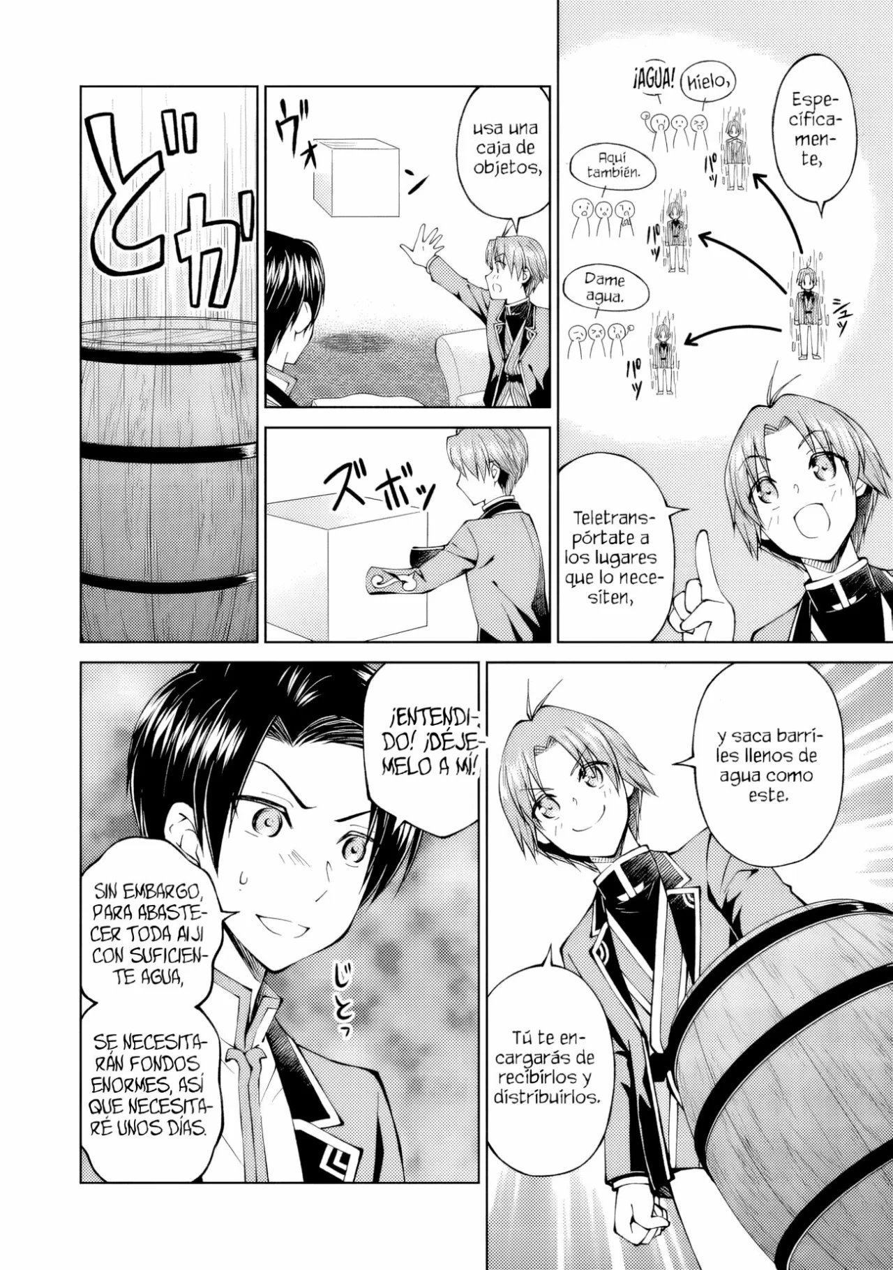 Página 11 del Manga