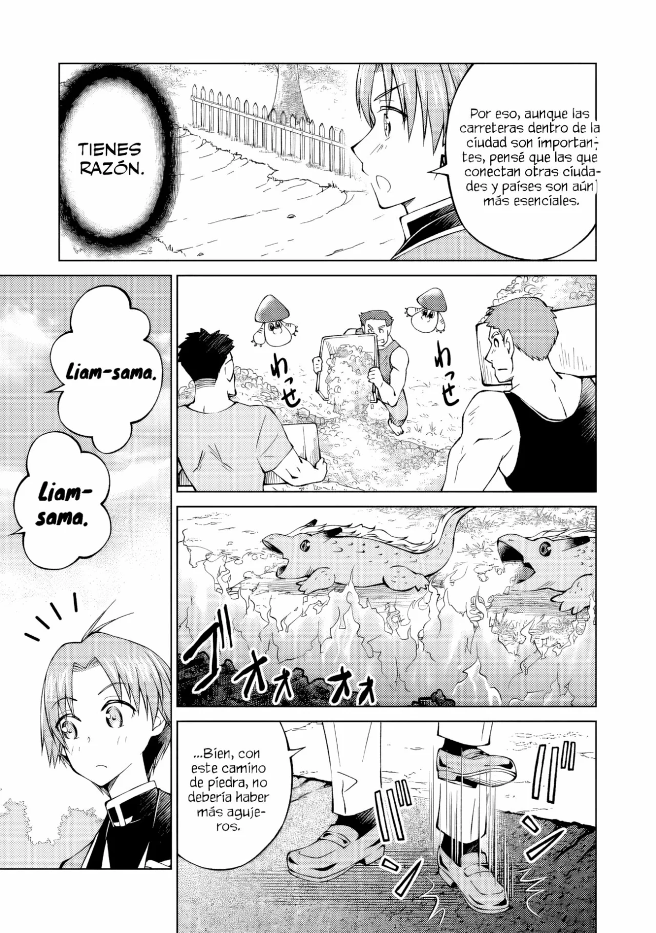 Página 16 del Manga