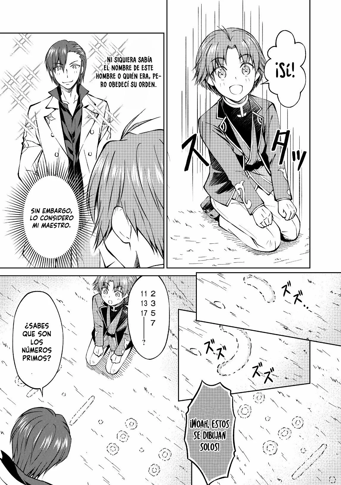 Página 7 del Manga