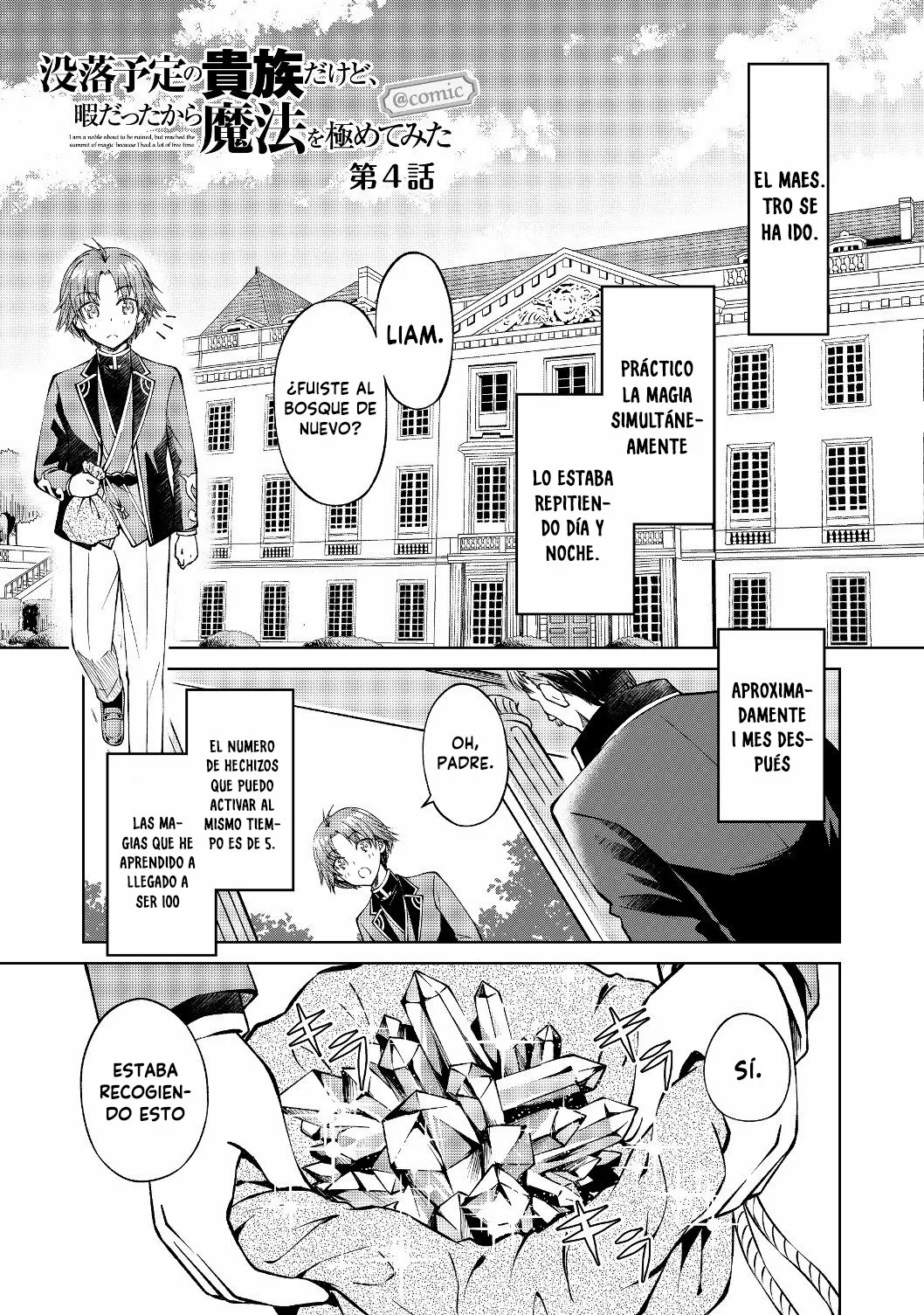 Página 2 del Manga