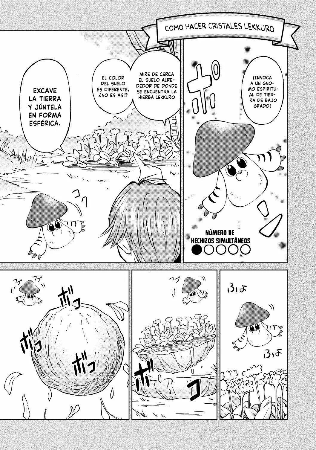 Página 4 del Manga