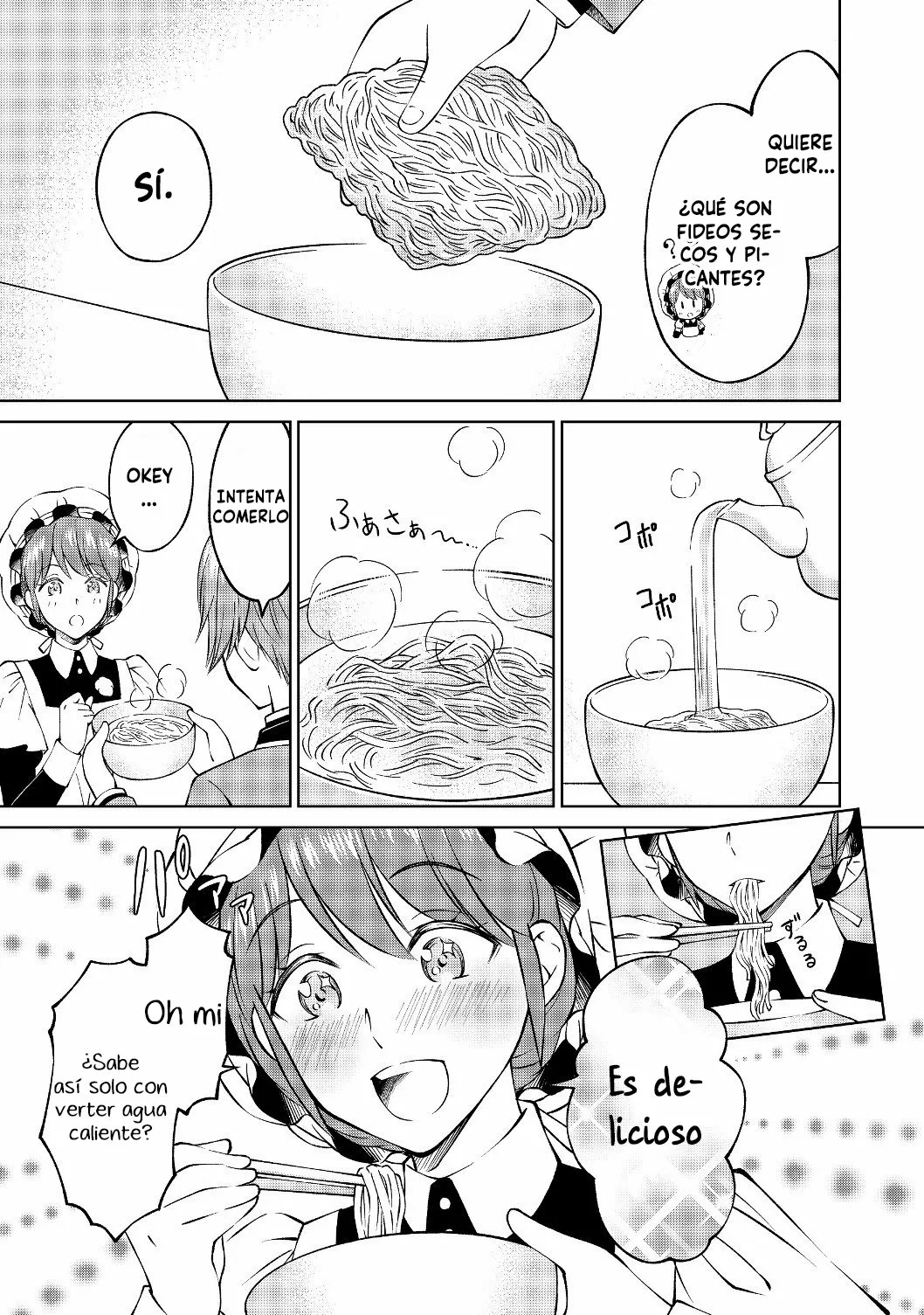 Página 18 del Manga