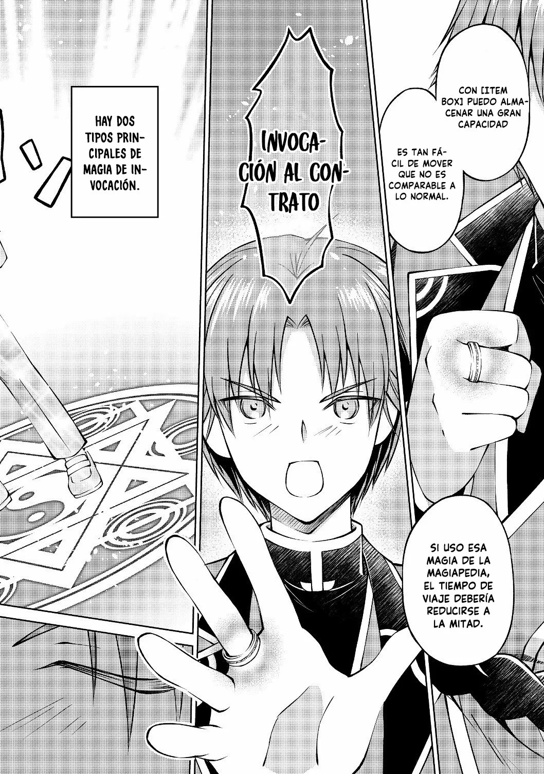 Página 25 del Manga
