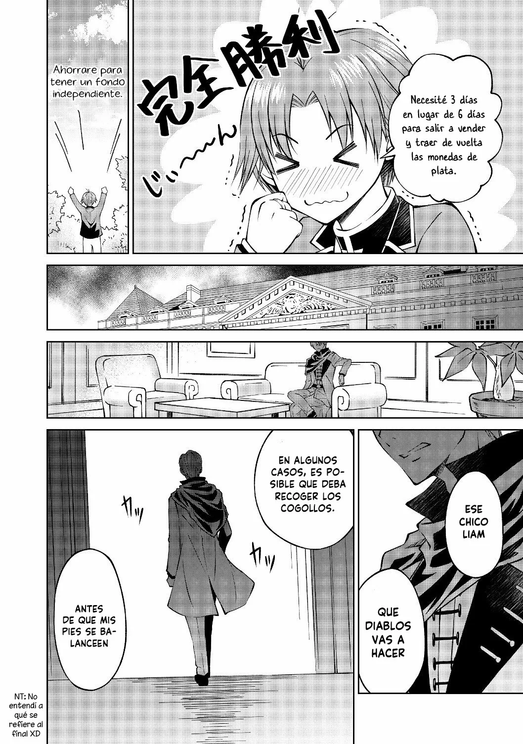 Página 29 del Manga