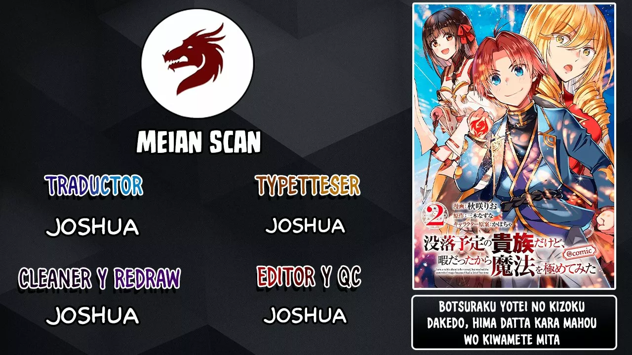 Página 1 del Manga