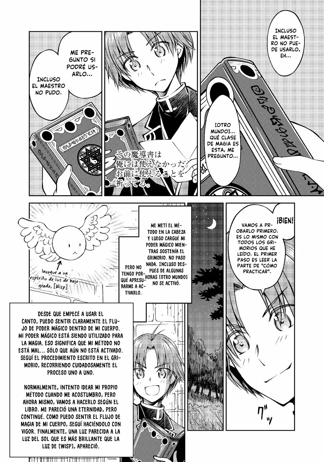 Página 5 del Manga