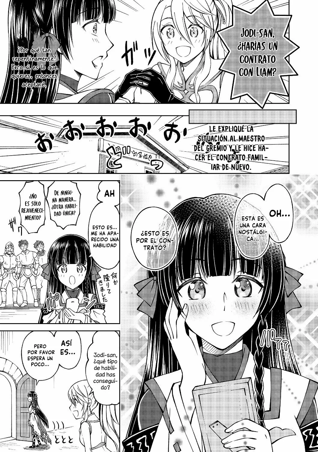 Página 21 del Manga