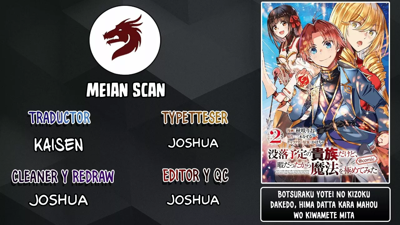 Página 1 del Manga