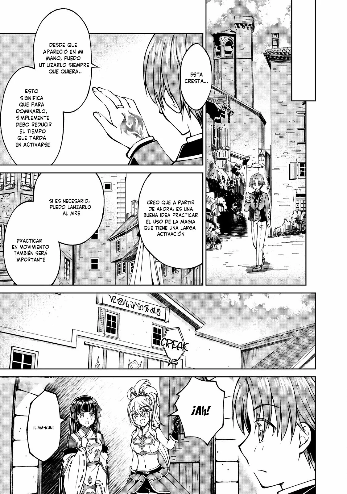 Página 15 del Manga