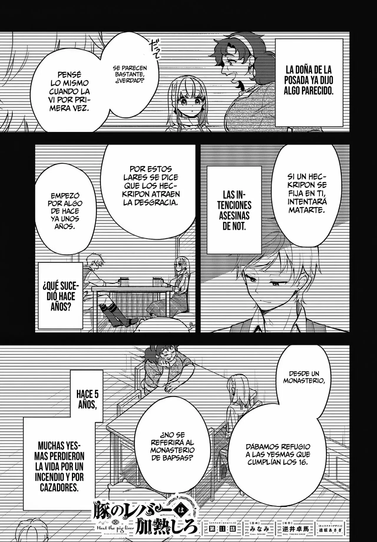 Página 5 del Manga