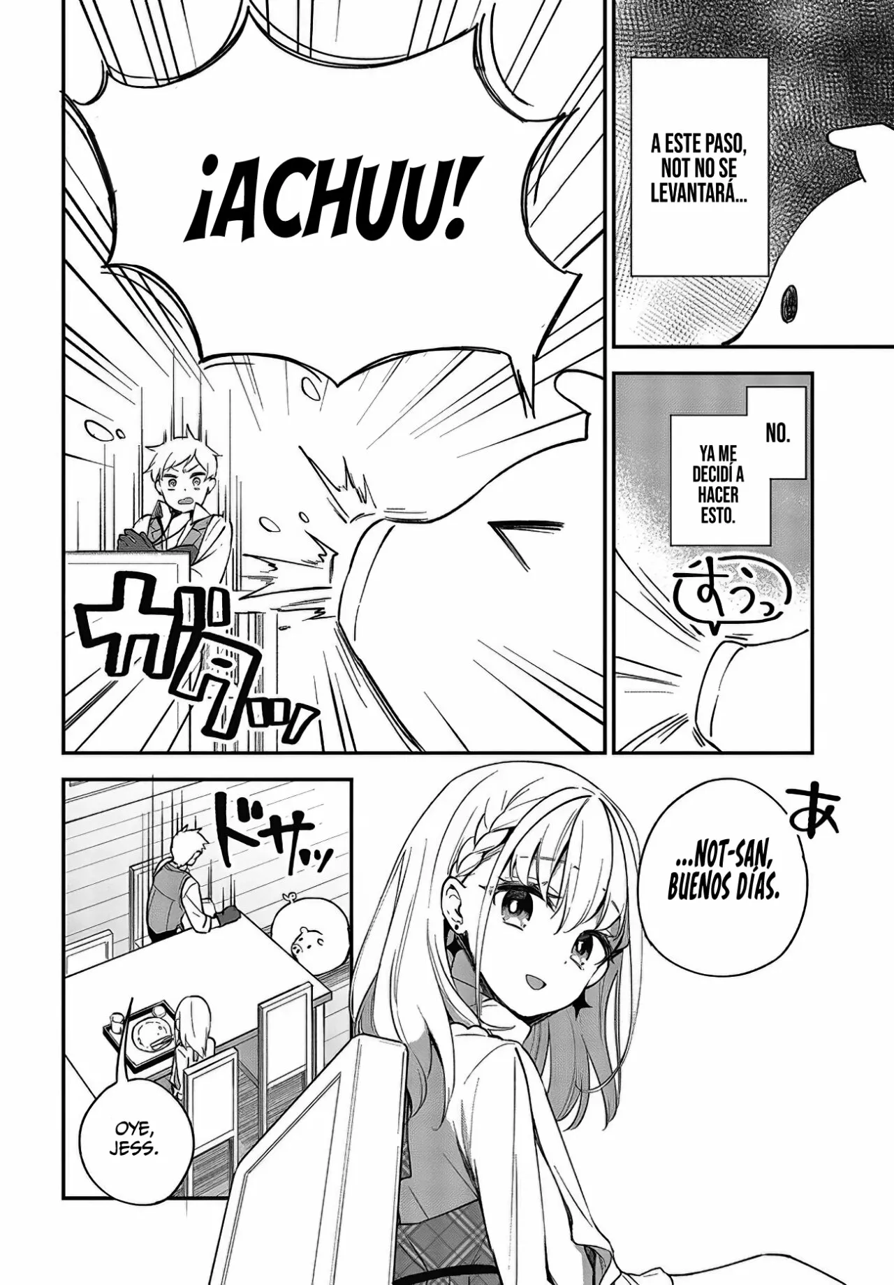 Página 14 del Manga