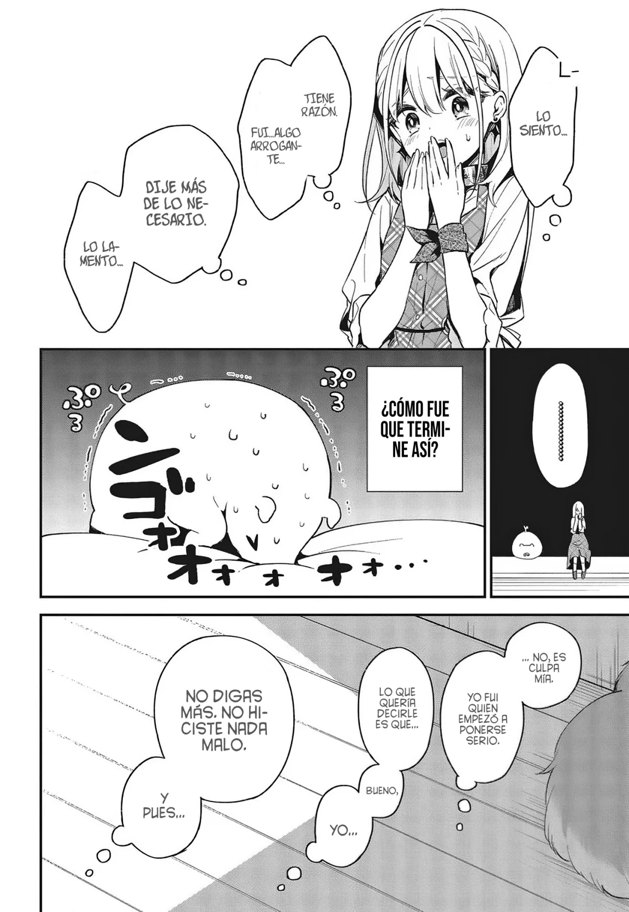 Página 27 del Manga