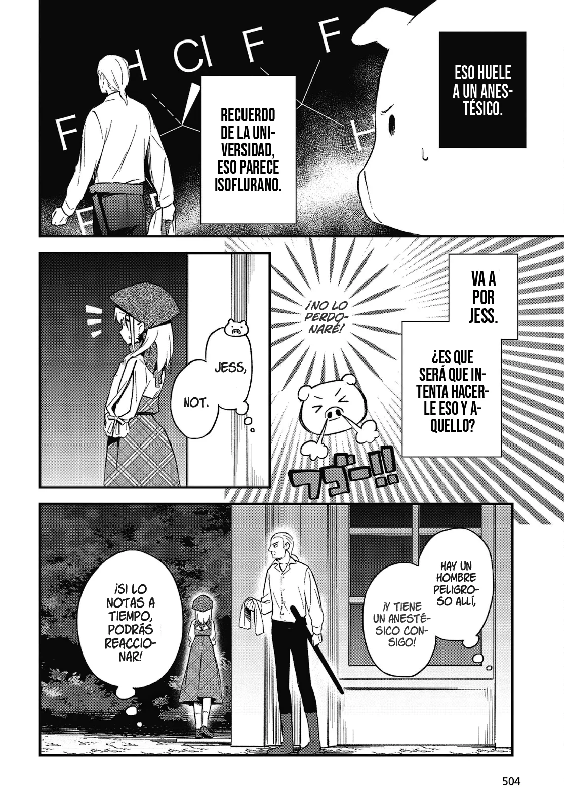 Página 6 del Manga