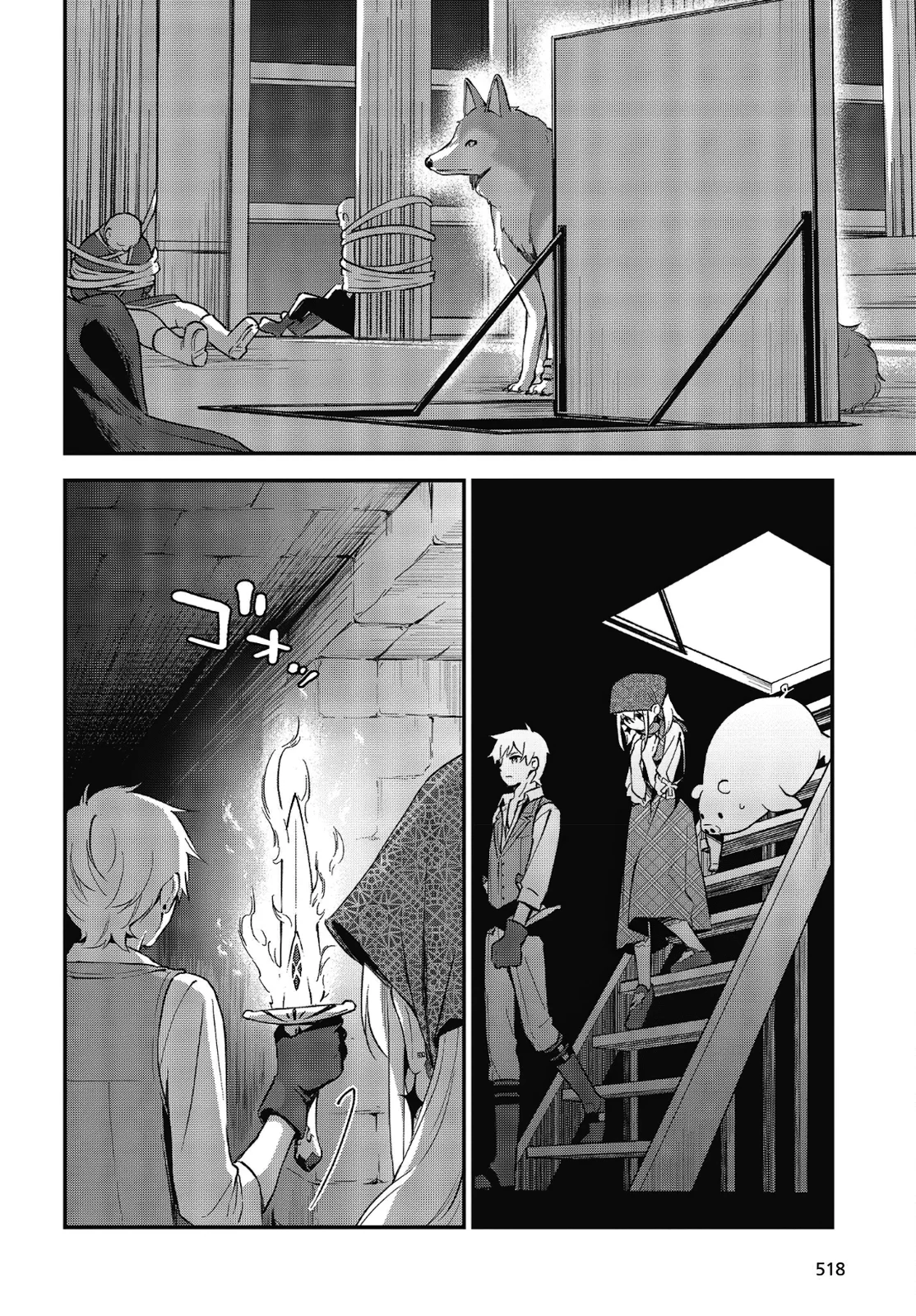 Página 20 del Manga