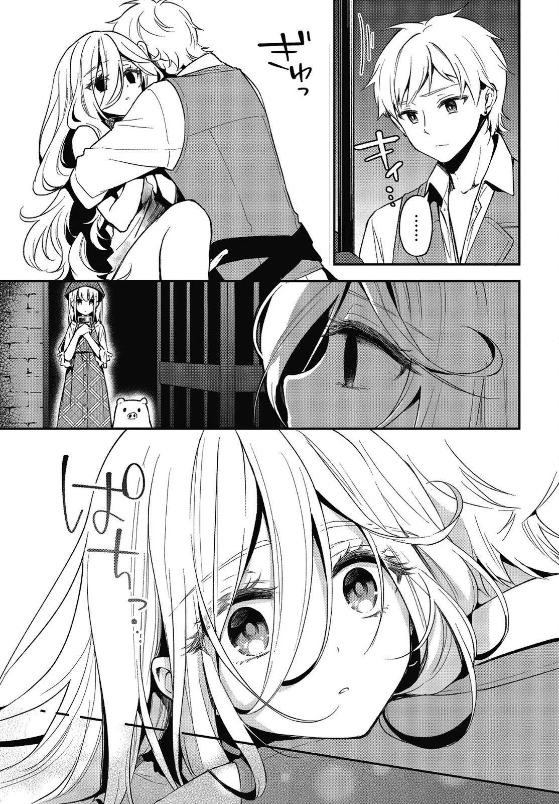 Página 28 del Manga